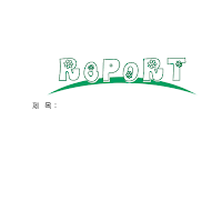 레포트표지(플라워) 레포트표지(플라워)